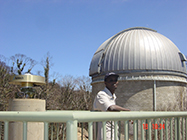 Orroral dome and GPS